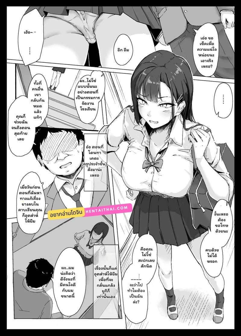 002.jpg