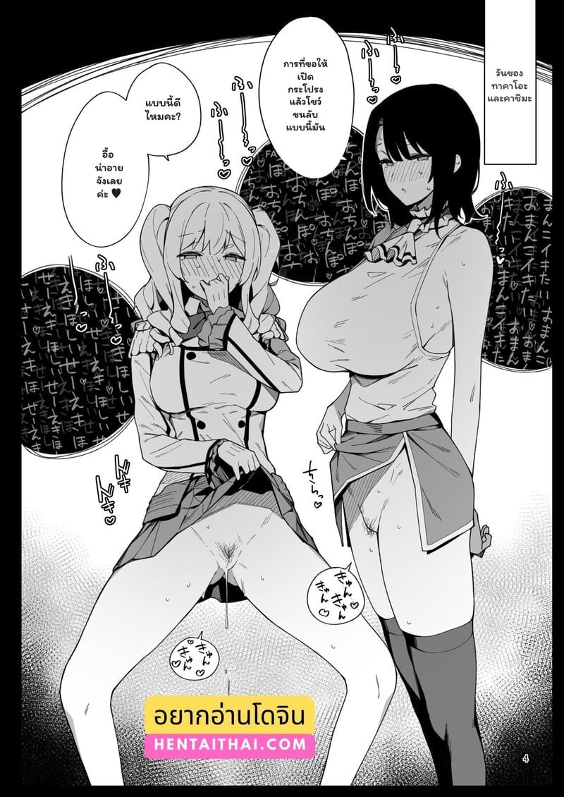002.jpg