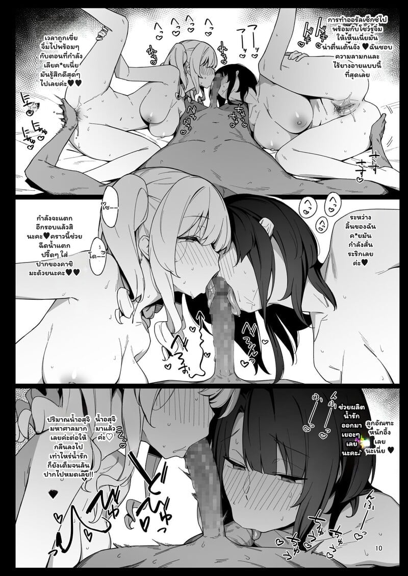 008.jpg