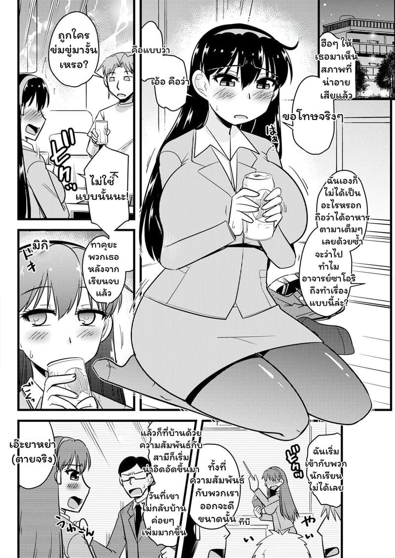002.jpg