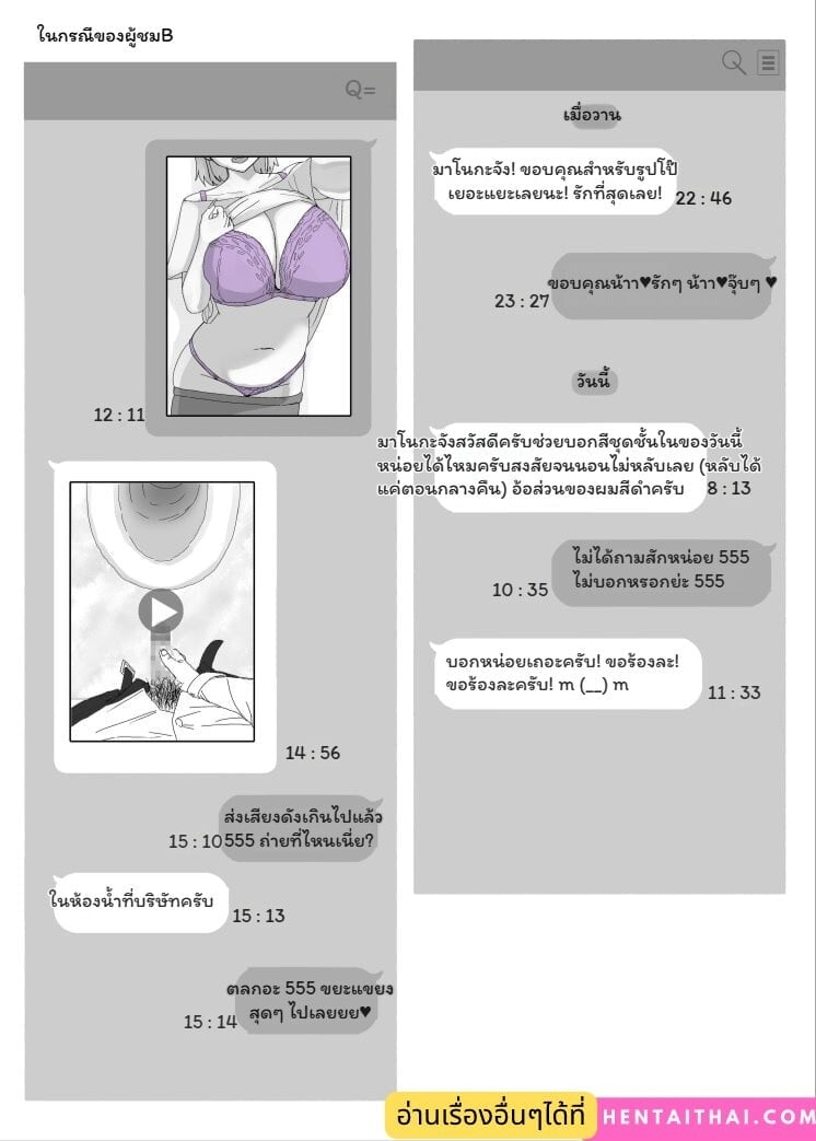 050.jpg