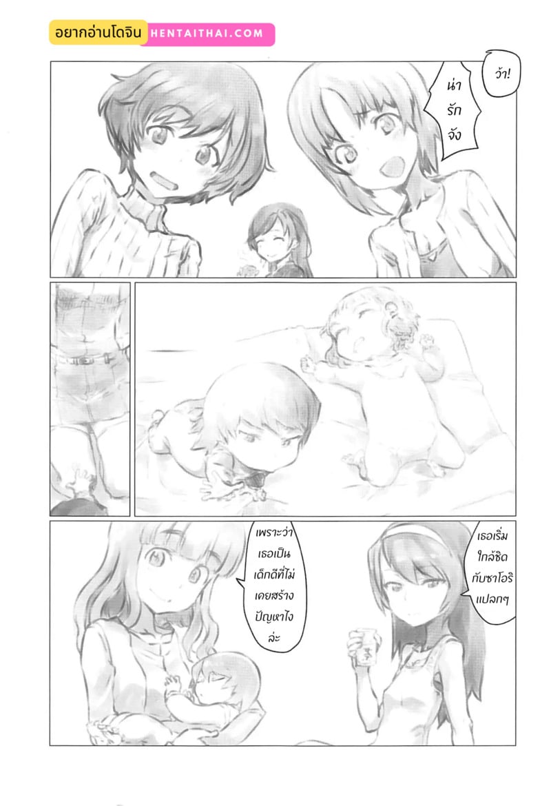 002.jpg
