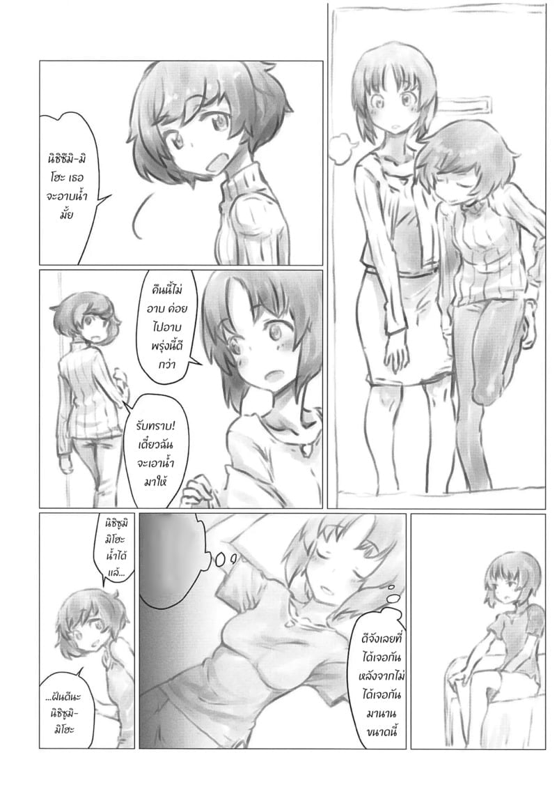 005.jpg
