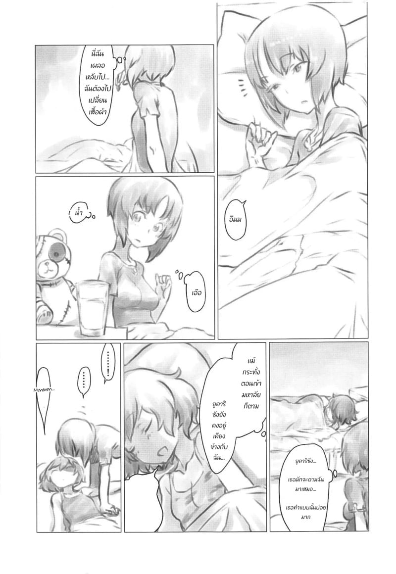 006.jpg