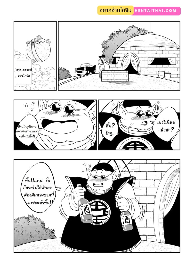 002.jpg
