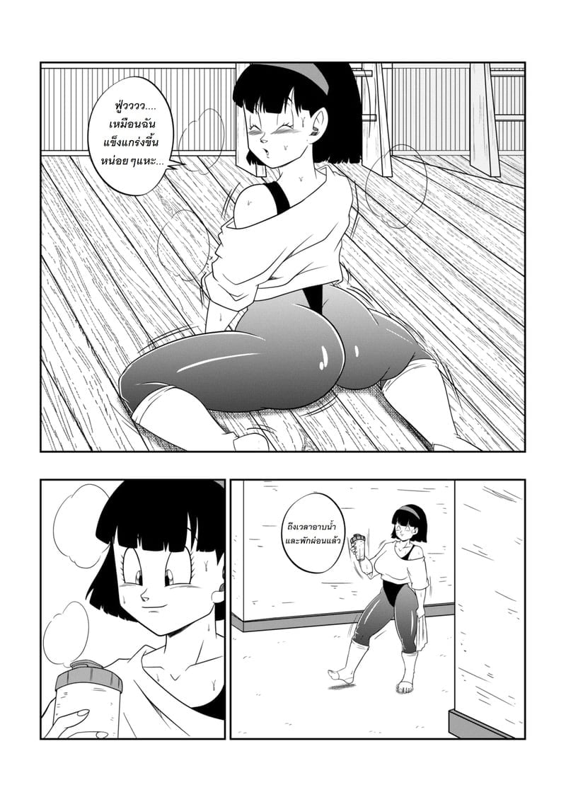 005.jpg