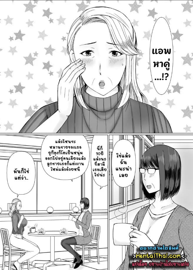 002.jpg