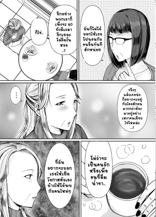 003.jpg