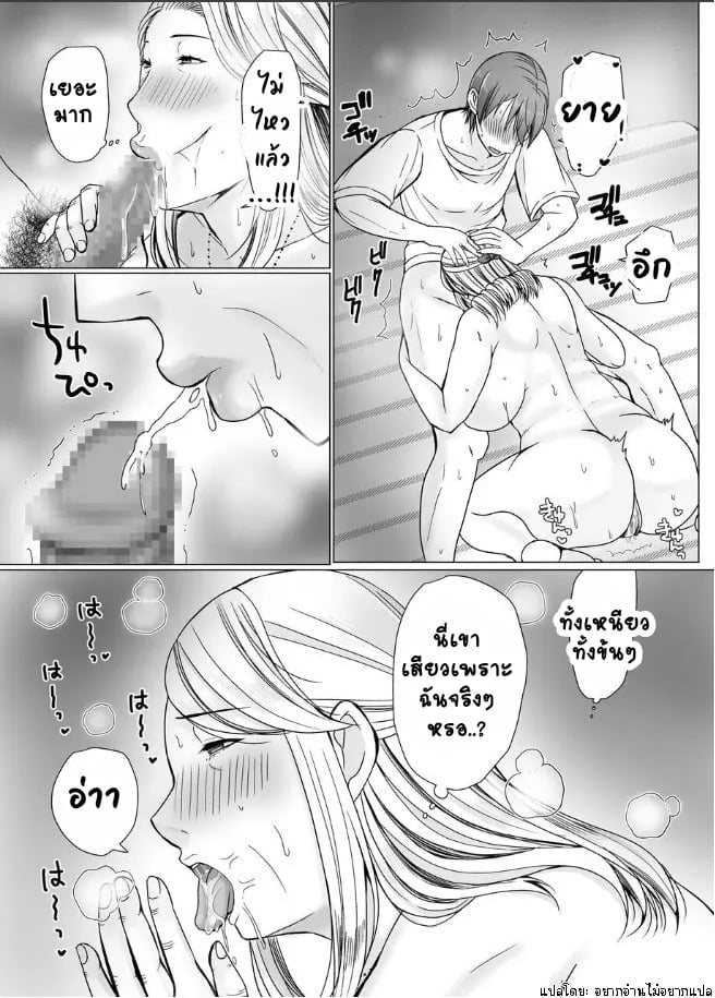 030.jpg