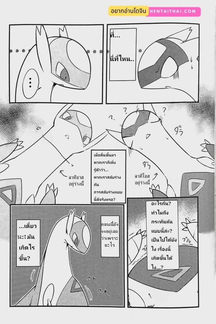002.jpg