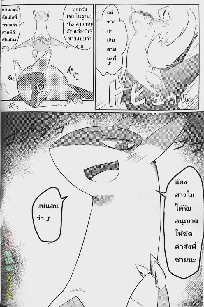 005.jpg