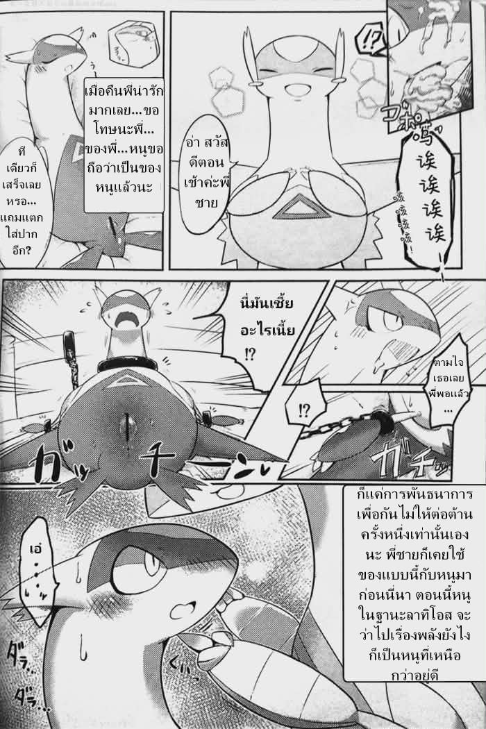 007.jpg