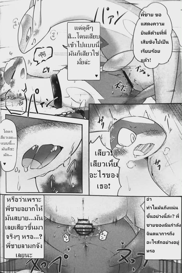 011.jpg
