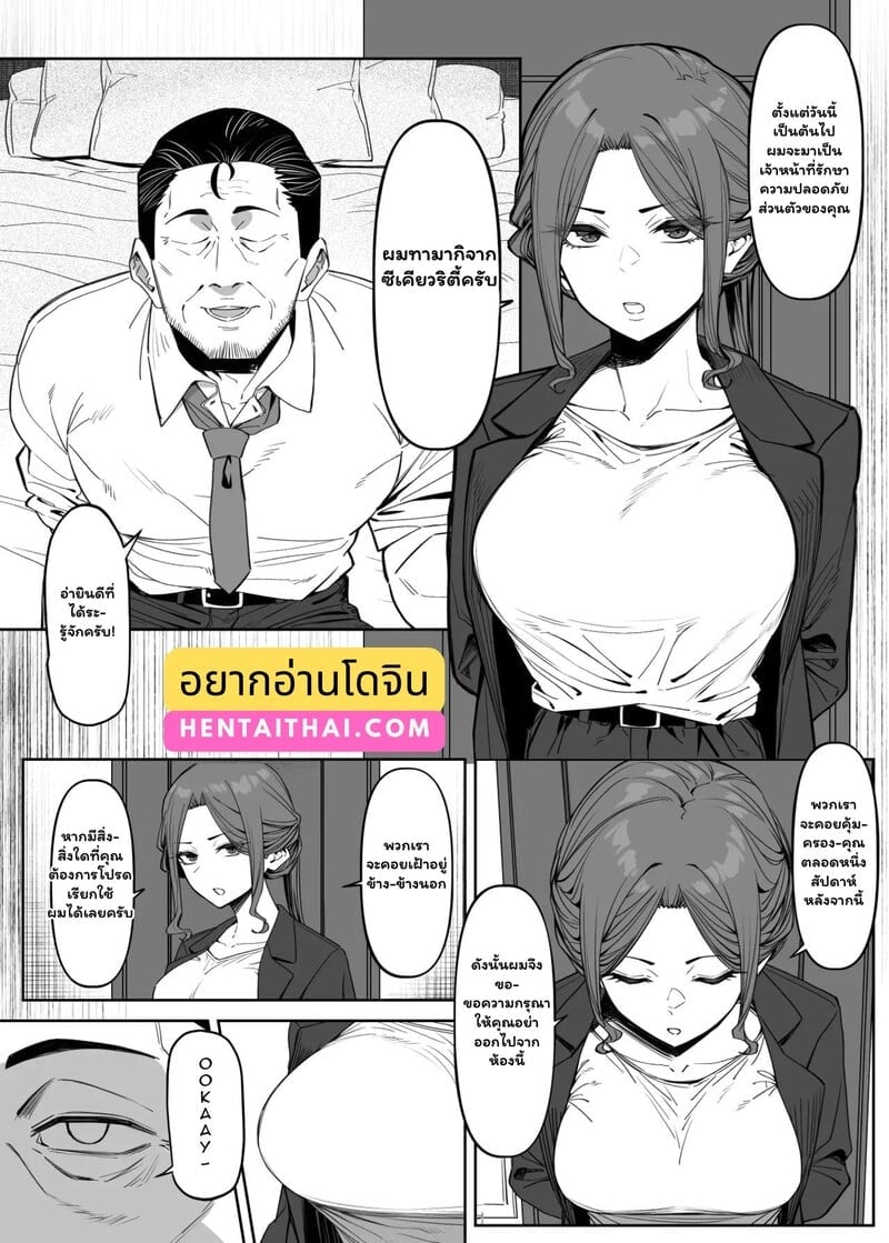 001.jpg