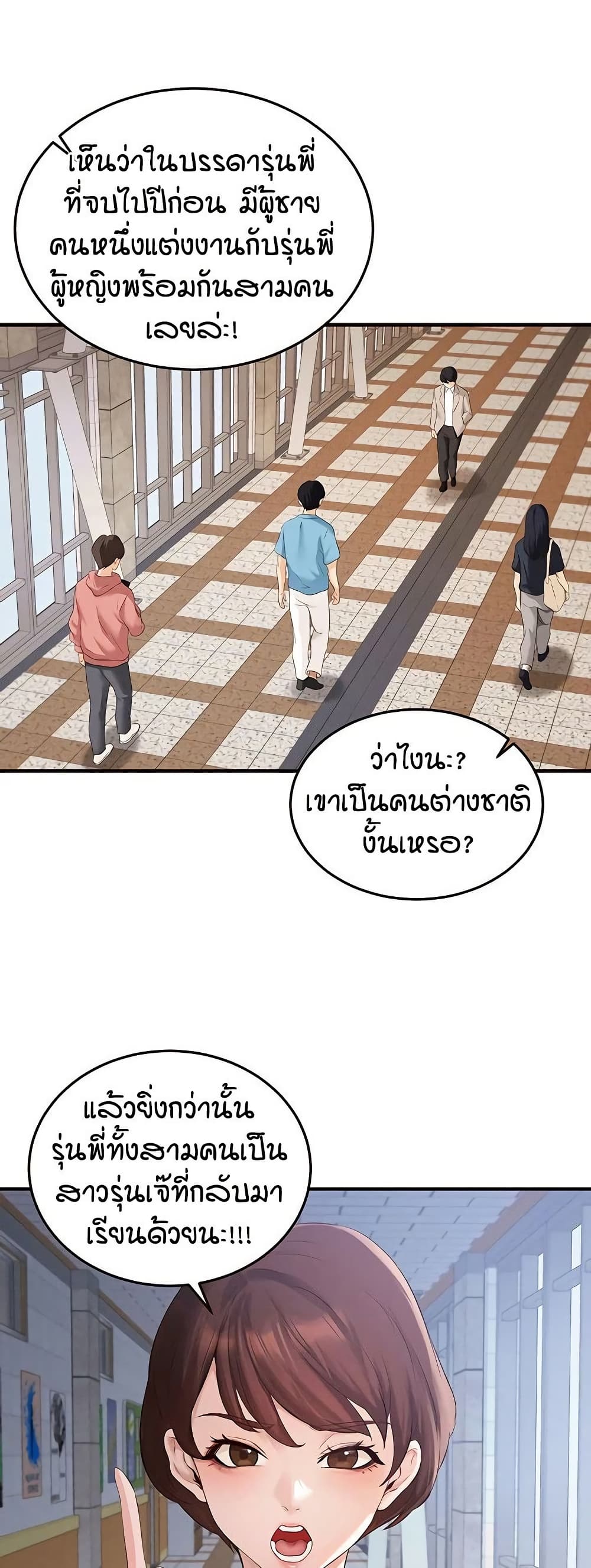 003.jpg
