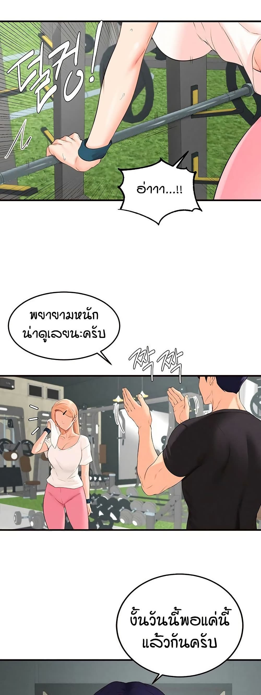 013.jpg