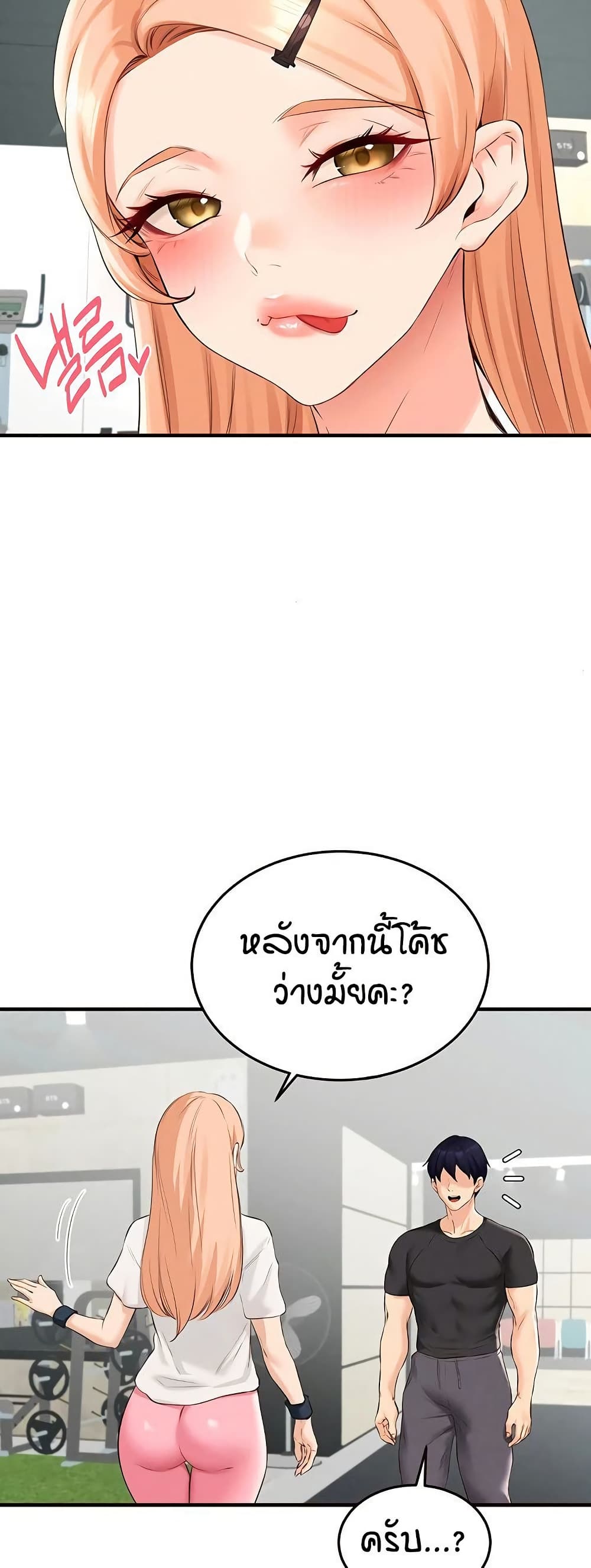 015.jpg