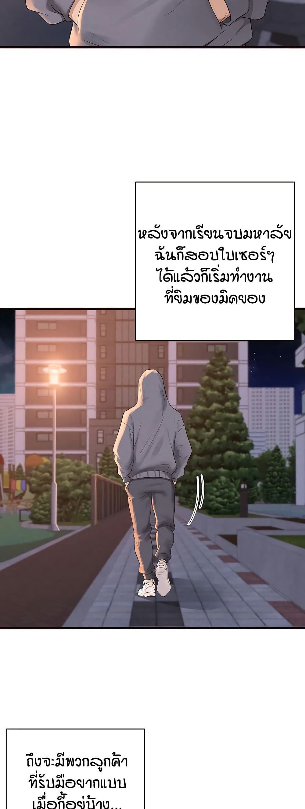 030.jpg