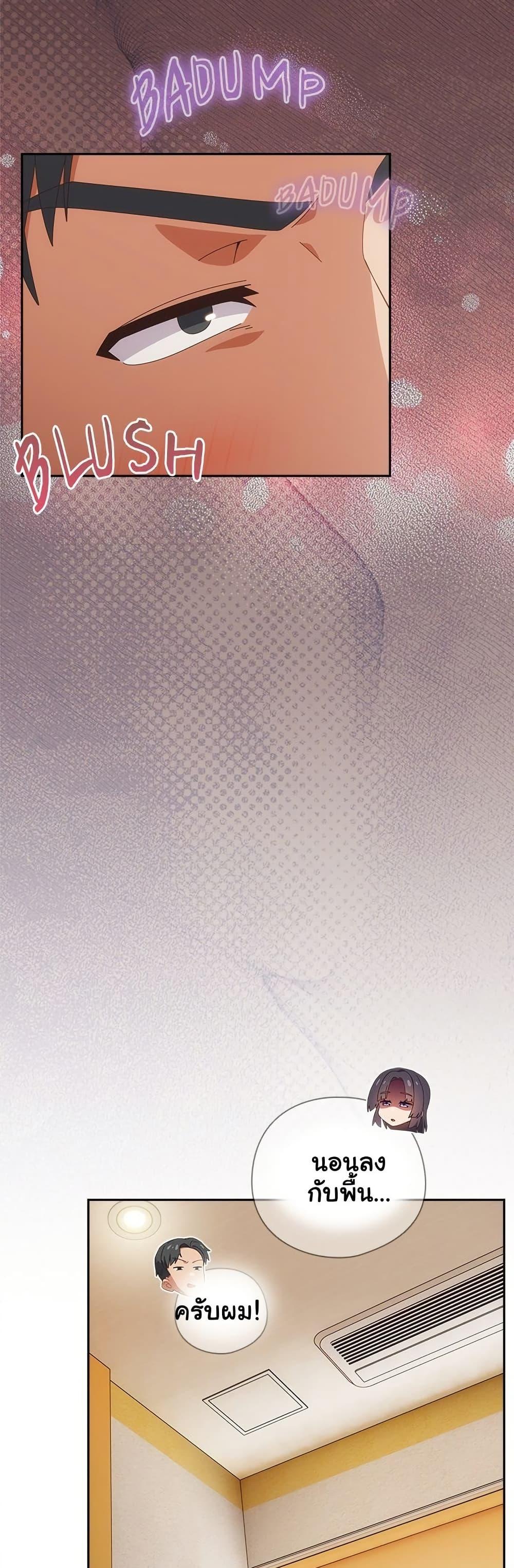 030.jpg