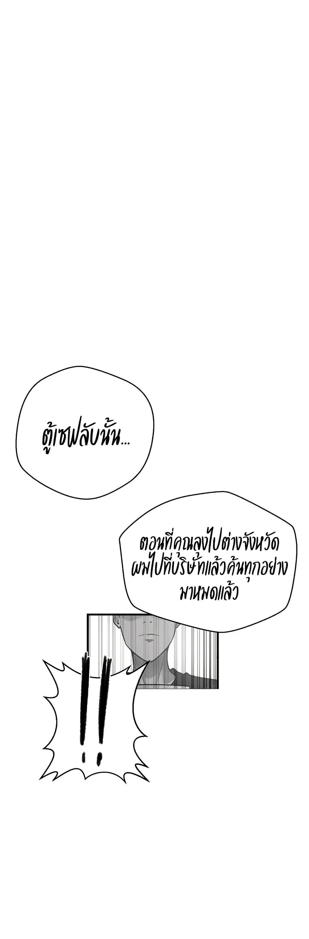 009.jpg