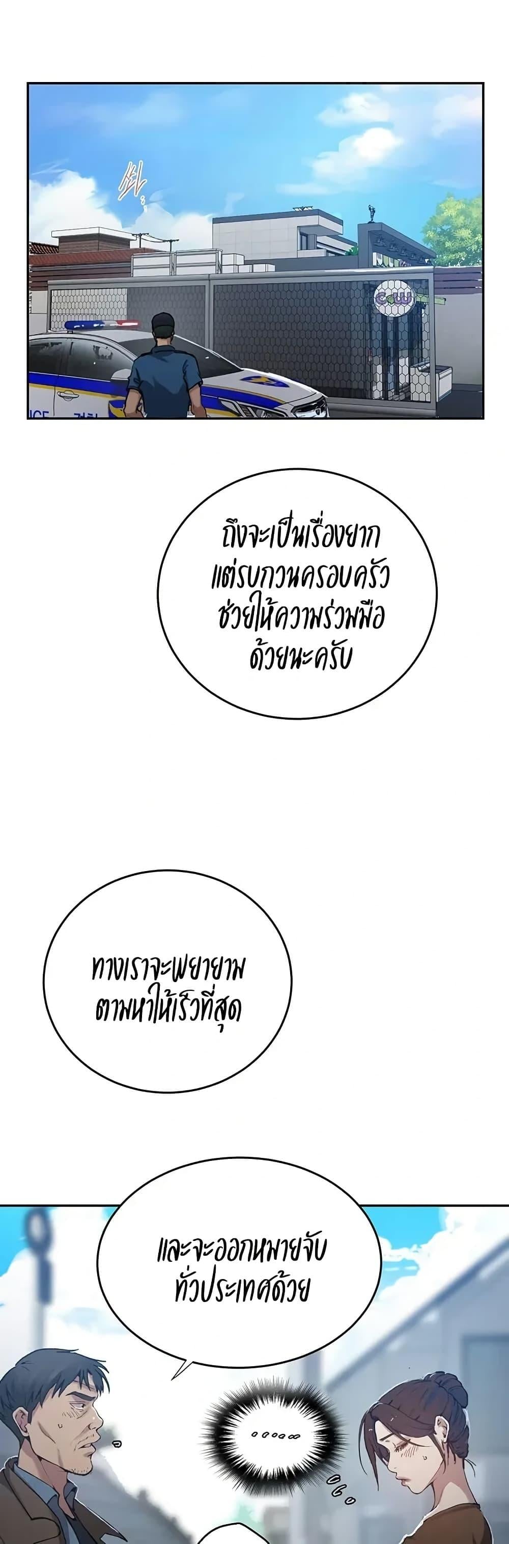 021.jpg