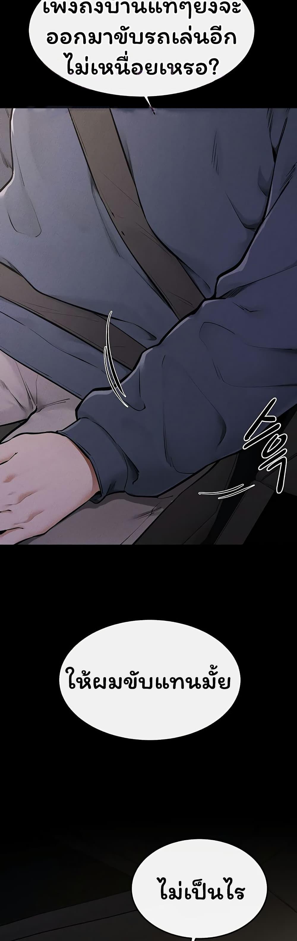 008.jpg