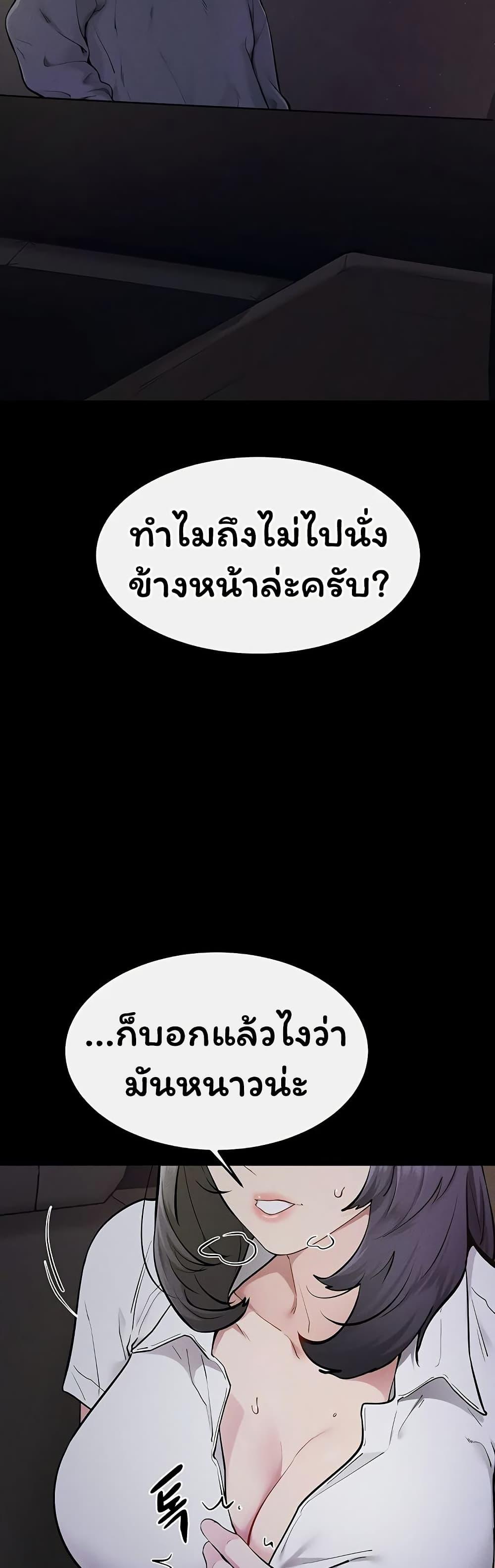 047.jpg