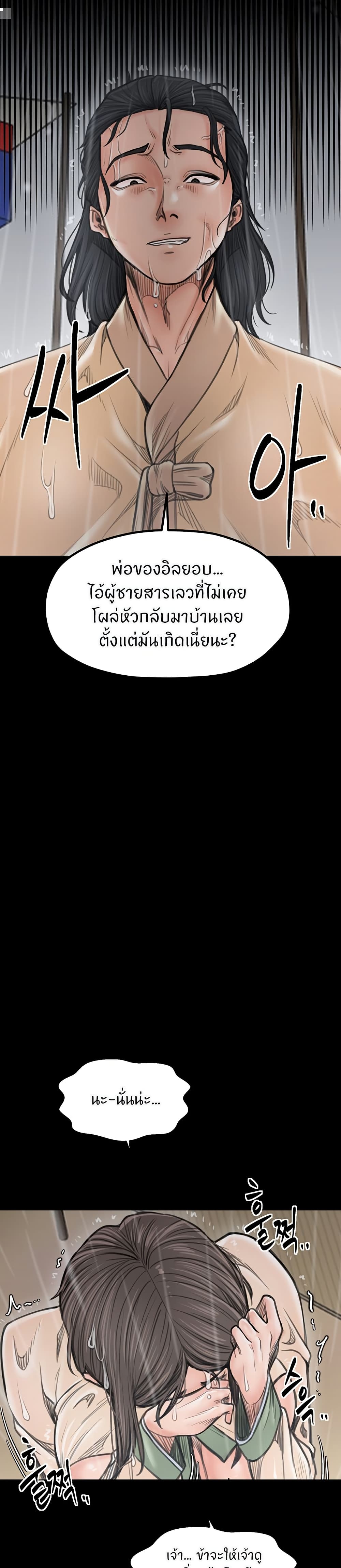 031.jpg
