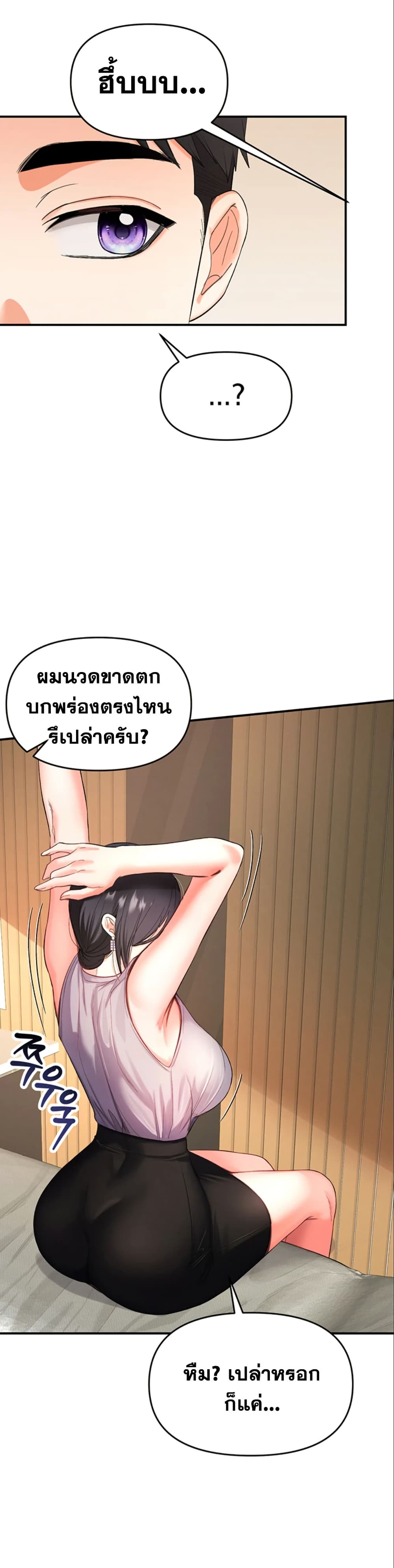 032.jpg