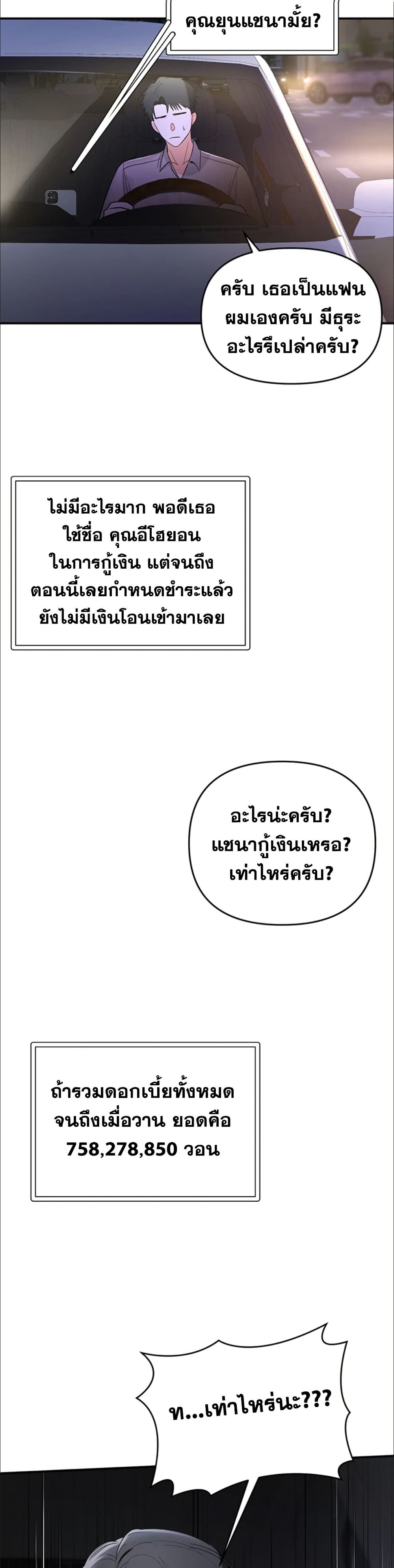 042.jpg