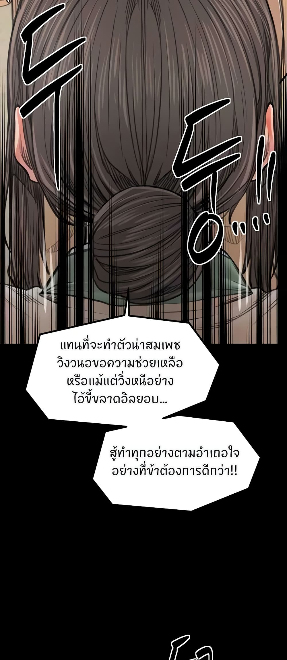 008.jpg