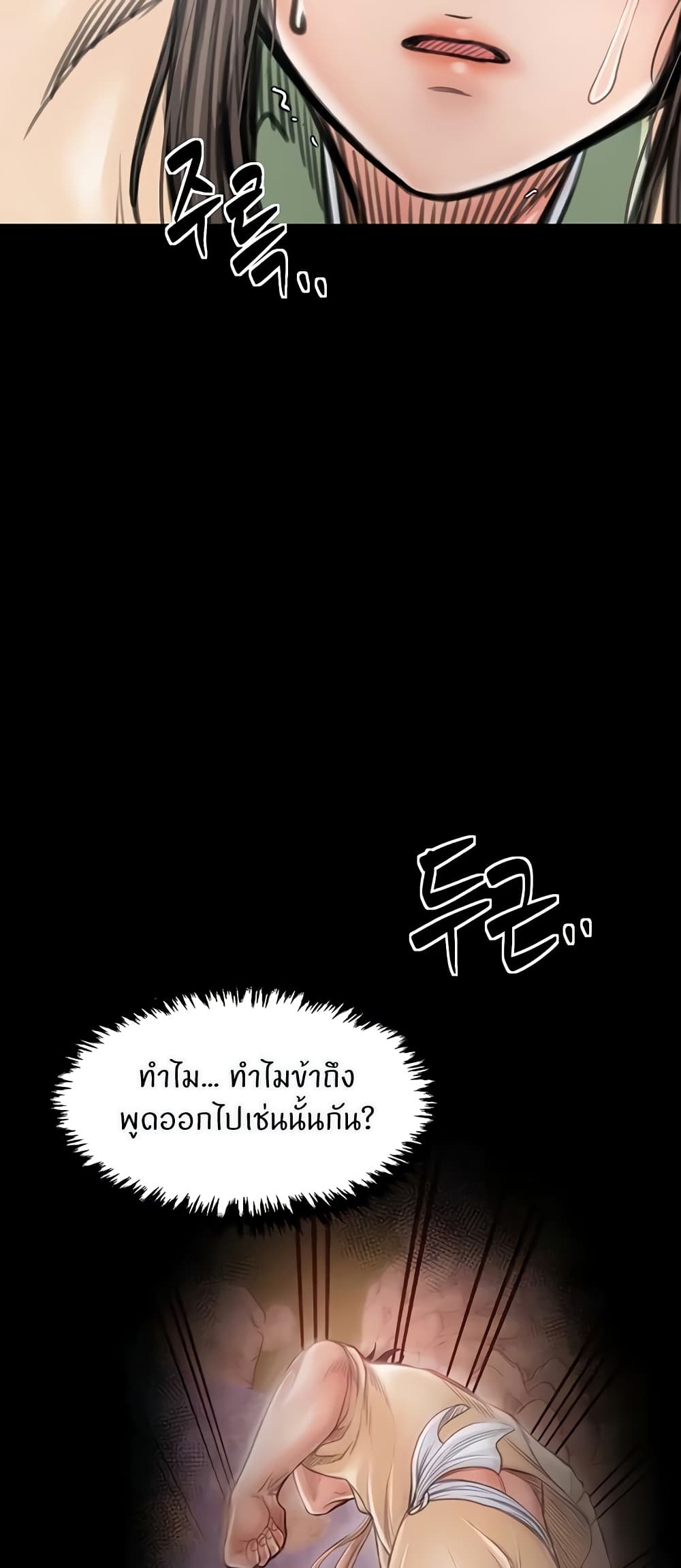 010.jpg