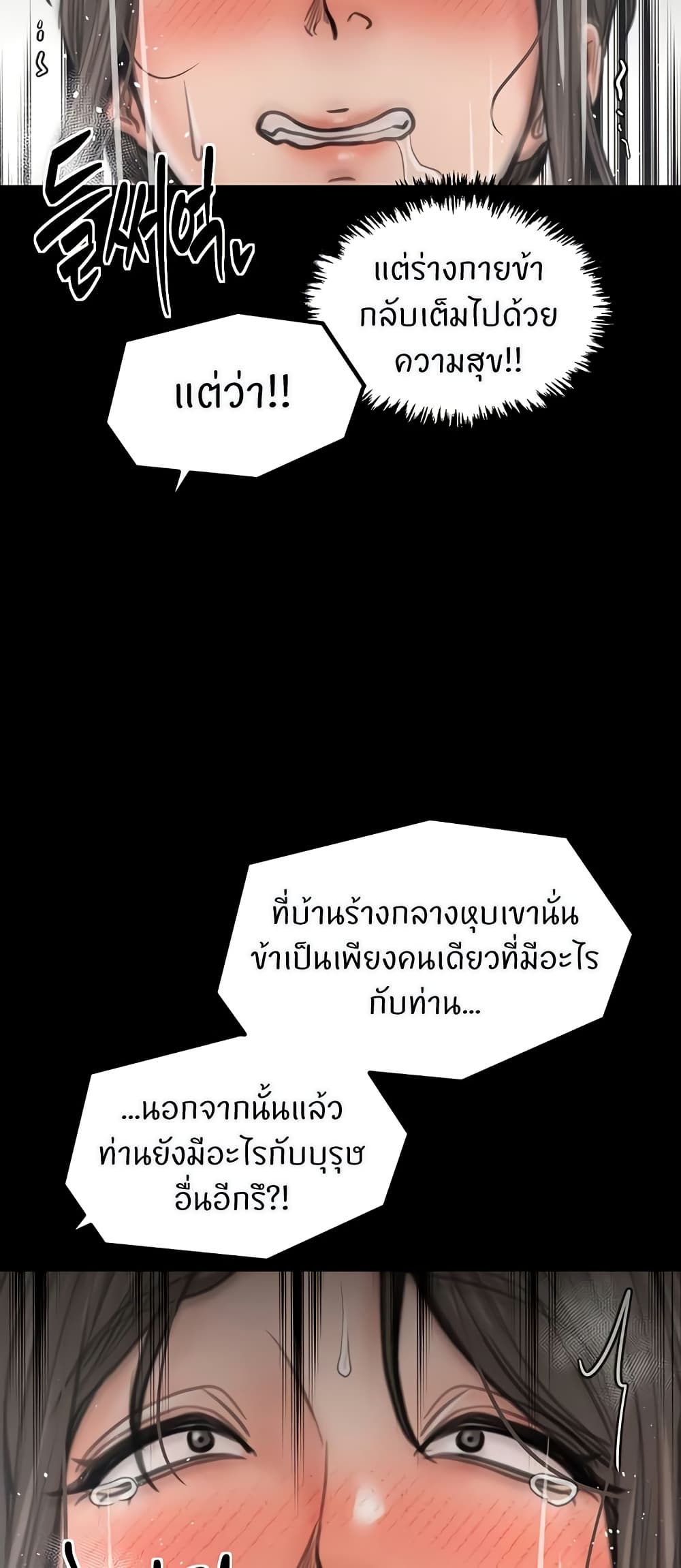 070.jpg