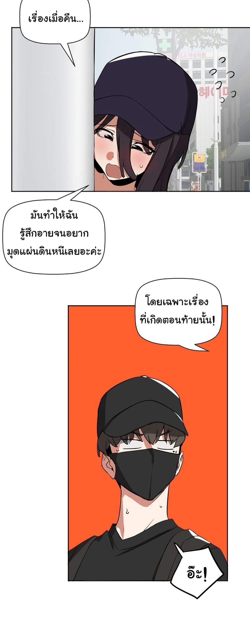 032.jpg