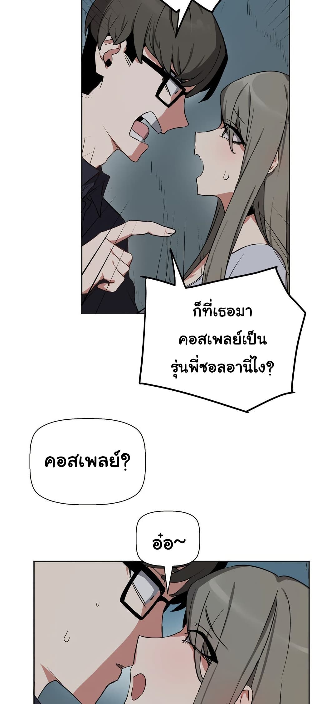 014.jpg
