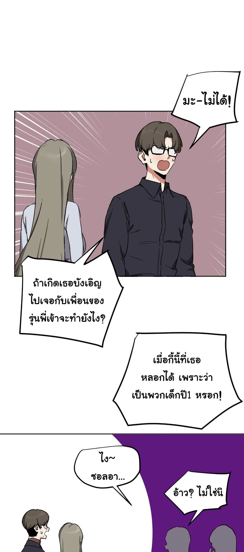 030.jpg