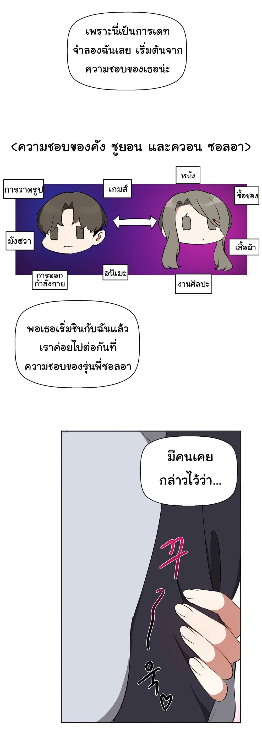 005.jpg