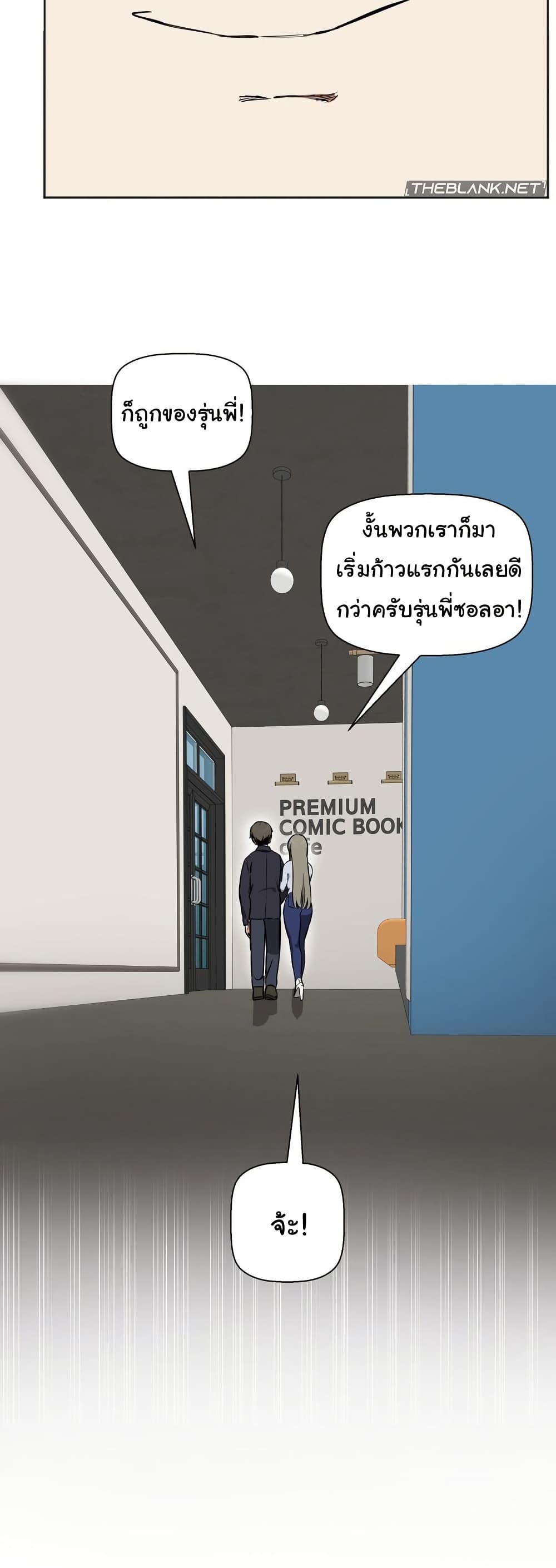 008.jpg