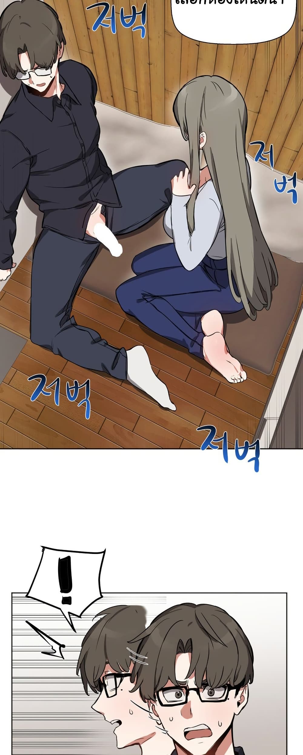 006.jpg