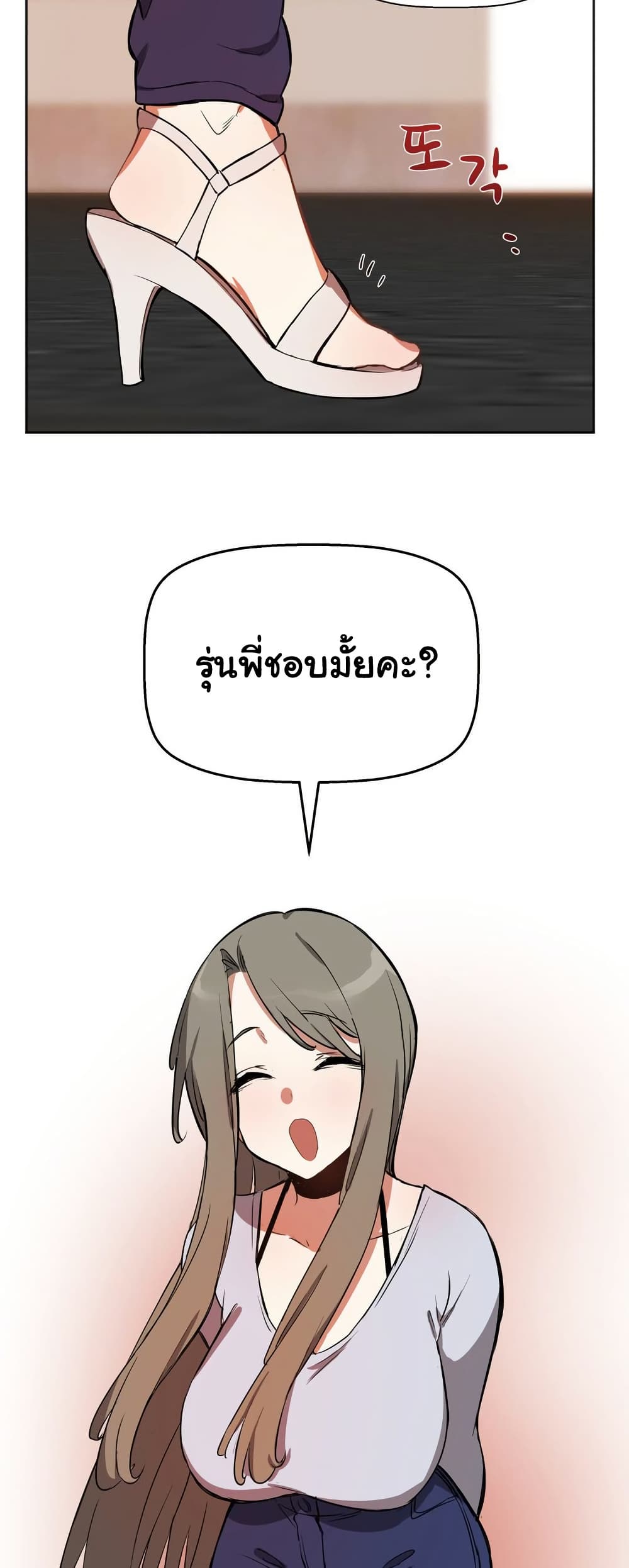 050.jpg