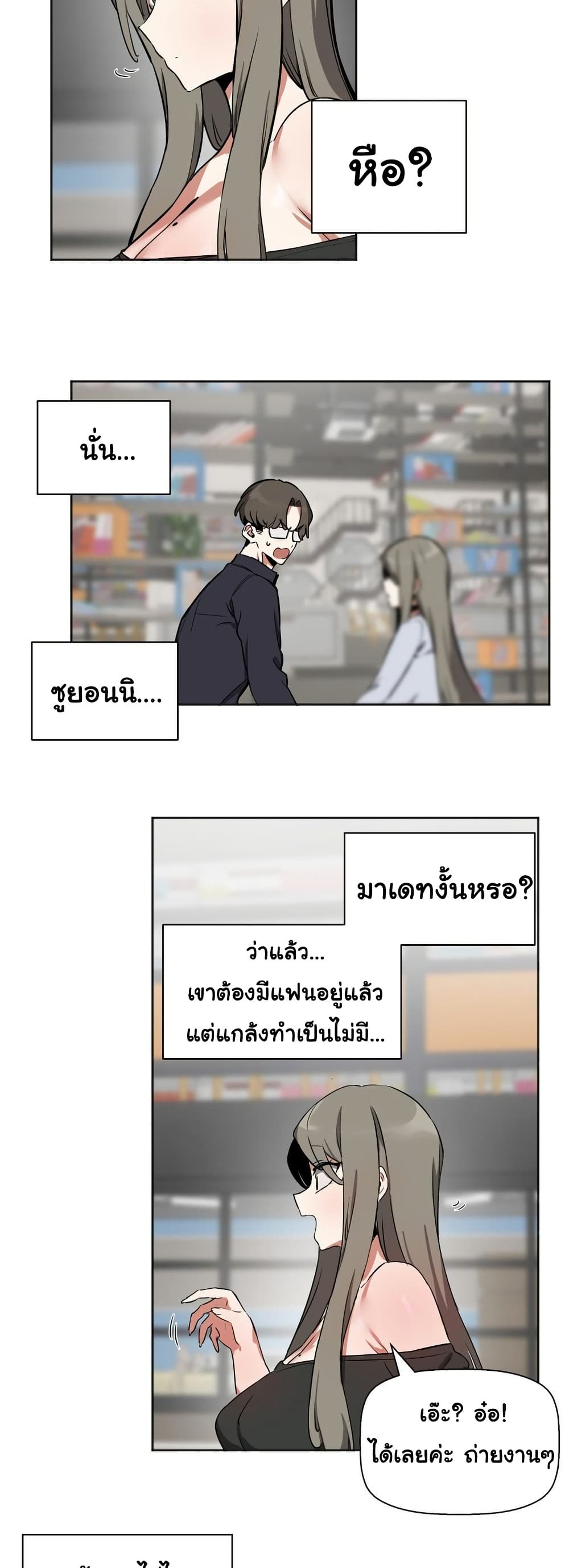 004.jpg