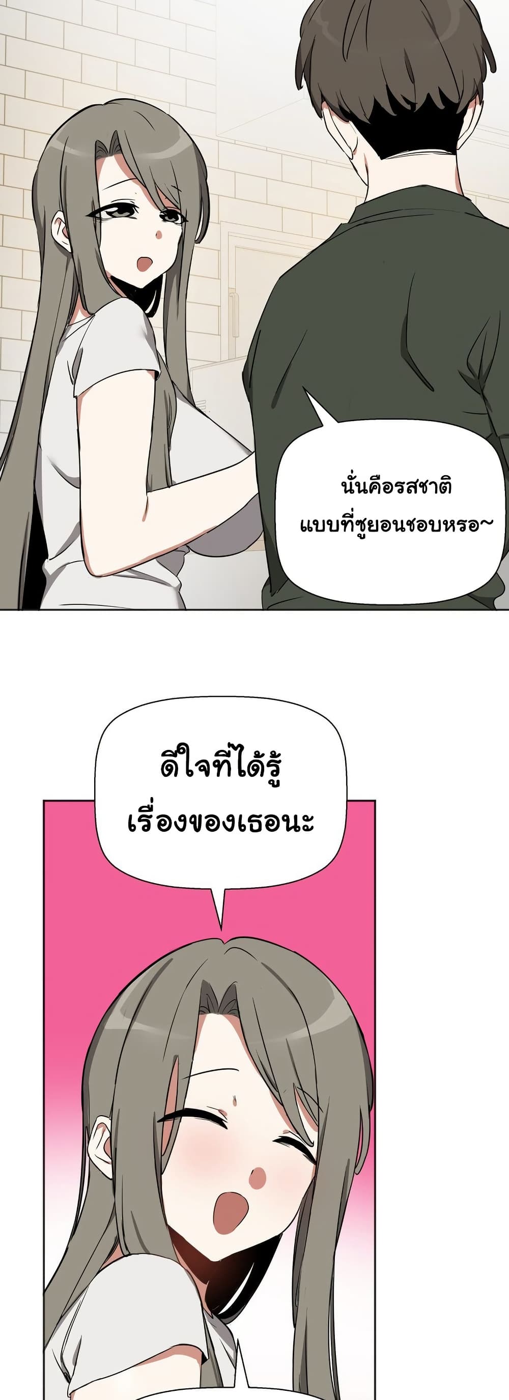 014.jpg