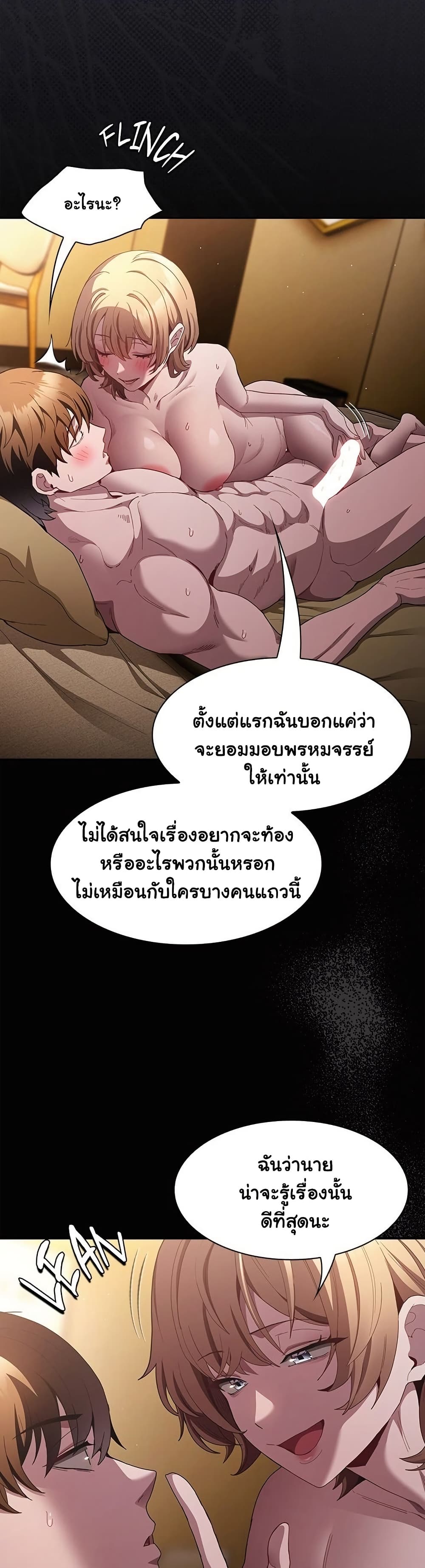 008.jpg