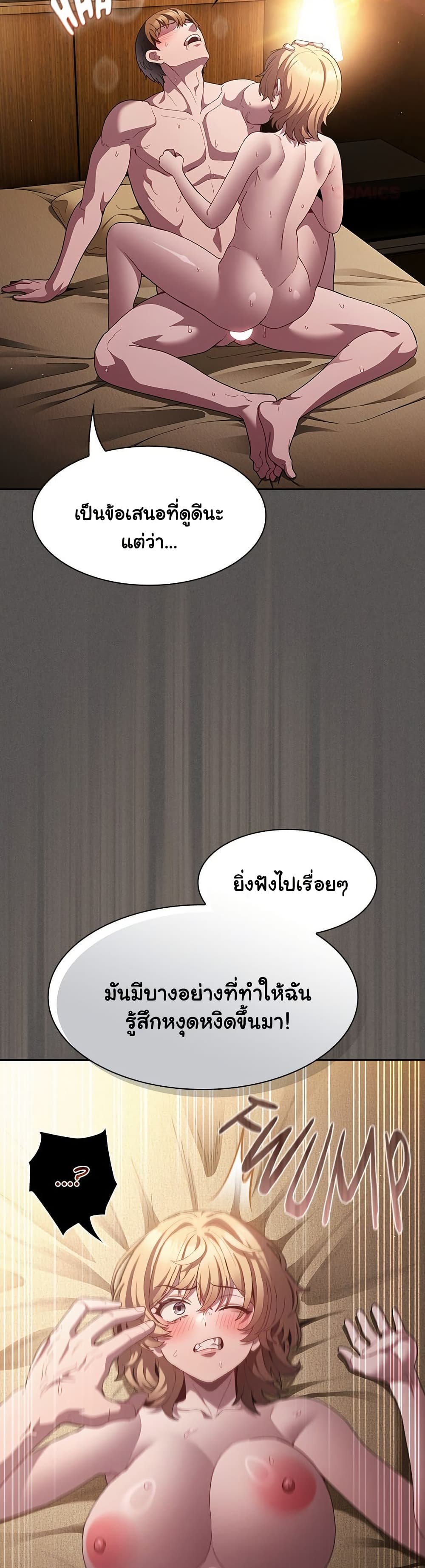 030.jpg