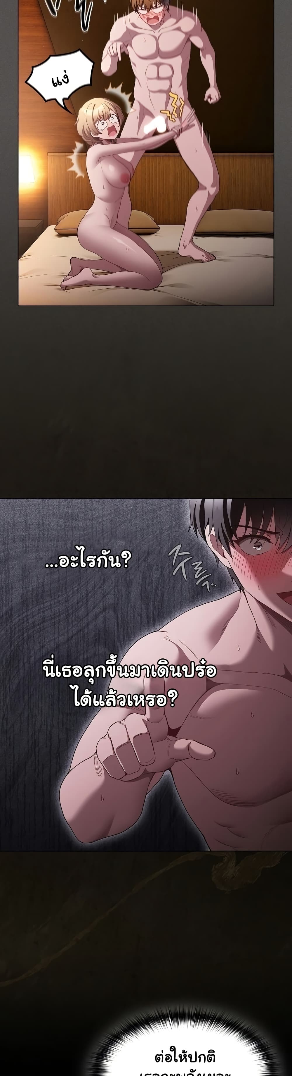 008.jpg