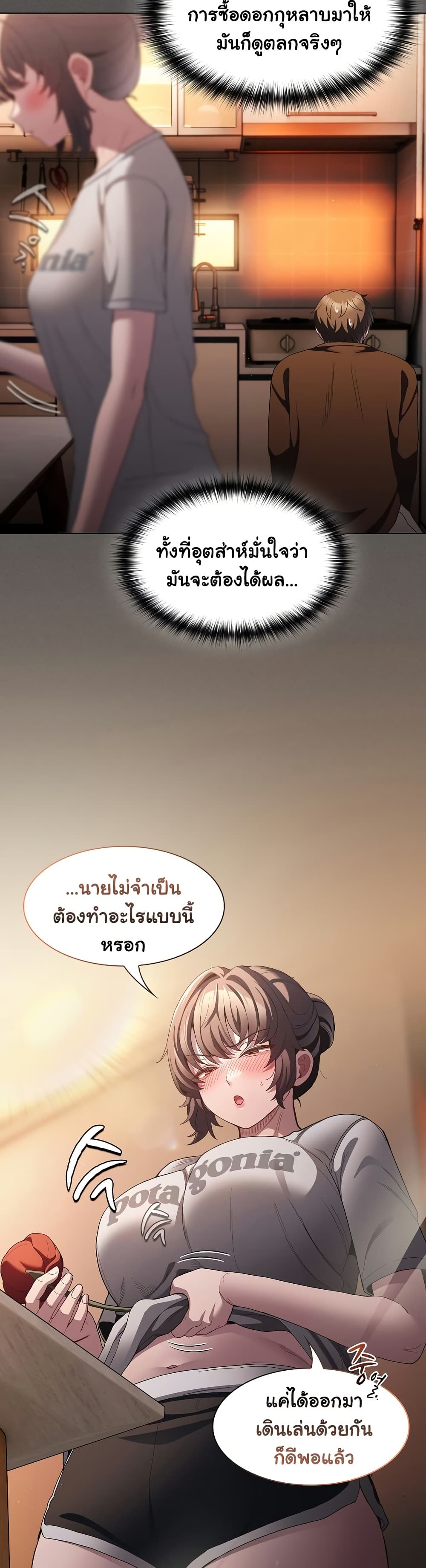 030.jpg