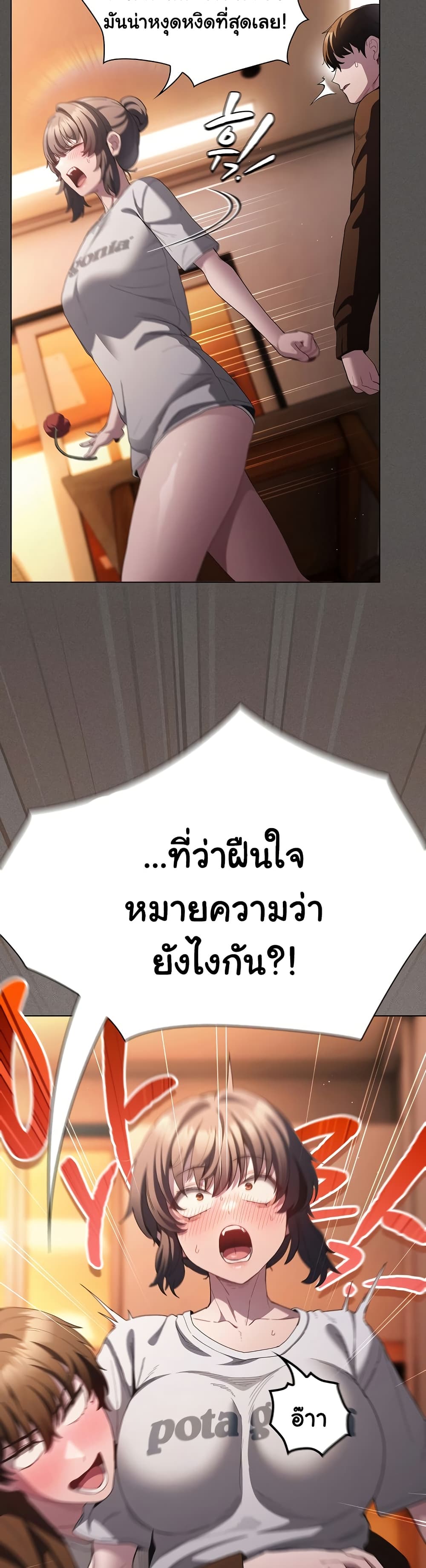 033.jpg