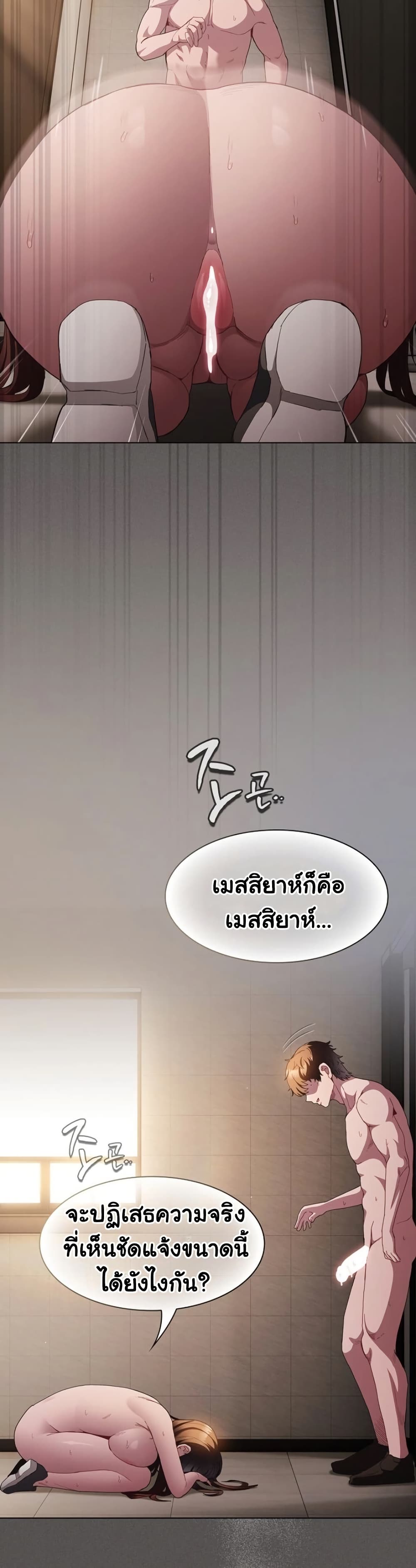009.jpg