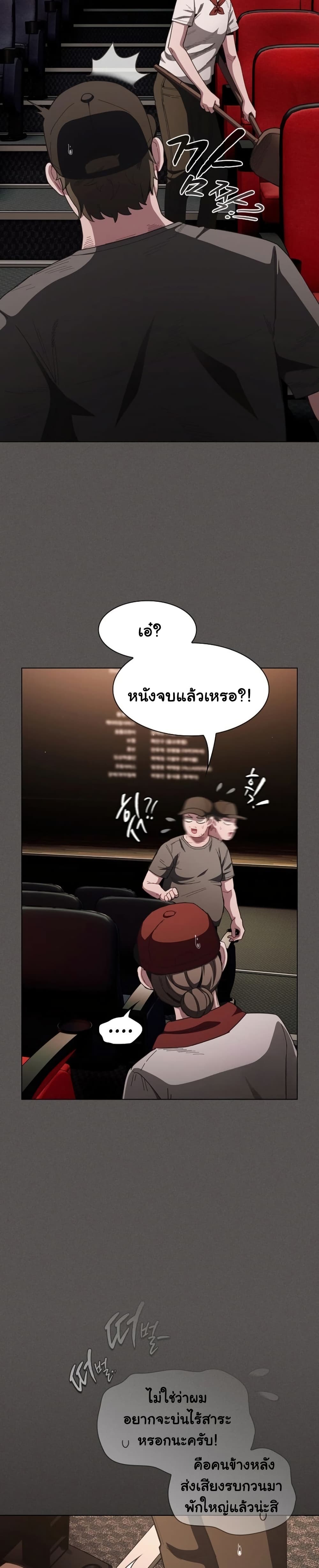 008.jpg
