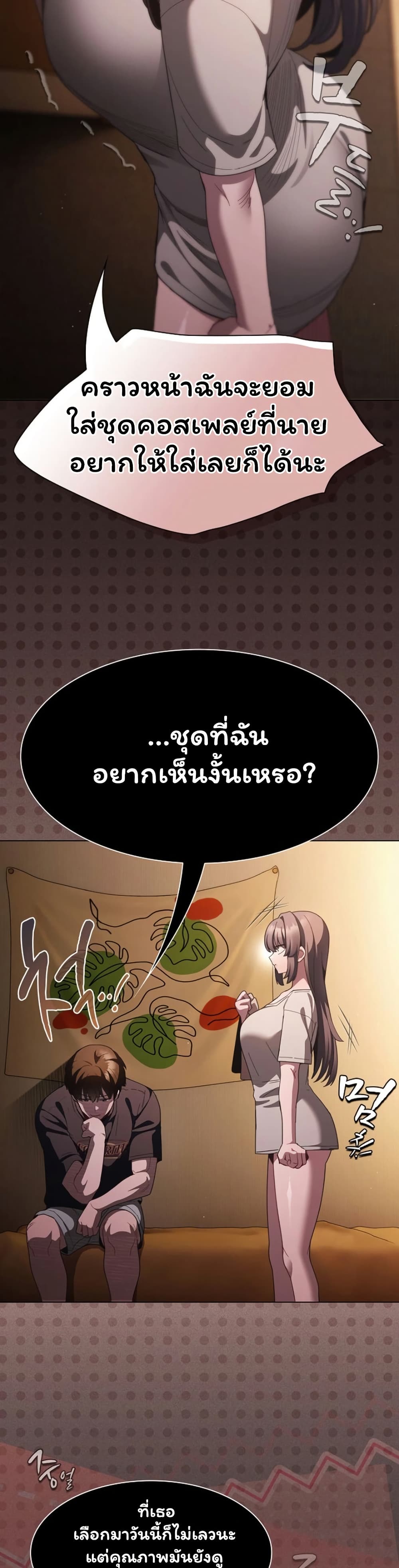 030.jpg